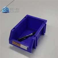 صناديق منظم بلاستيكية