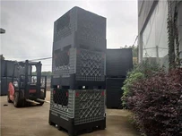 مستودع الحاويات البلاستيكية